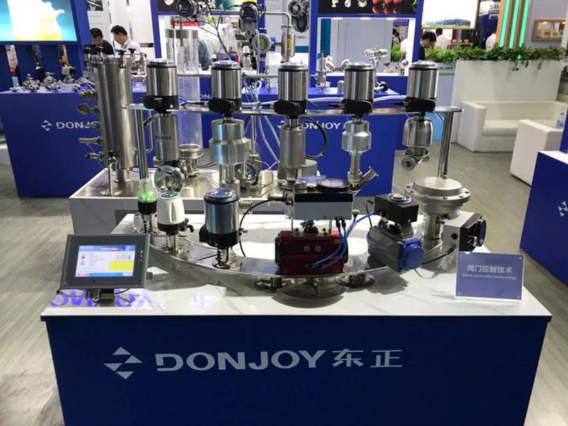 2019 7th Shanghai International Biological Fermentation Exhibition